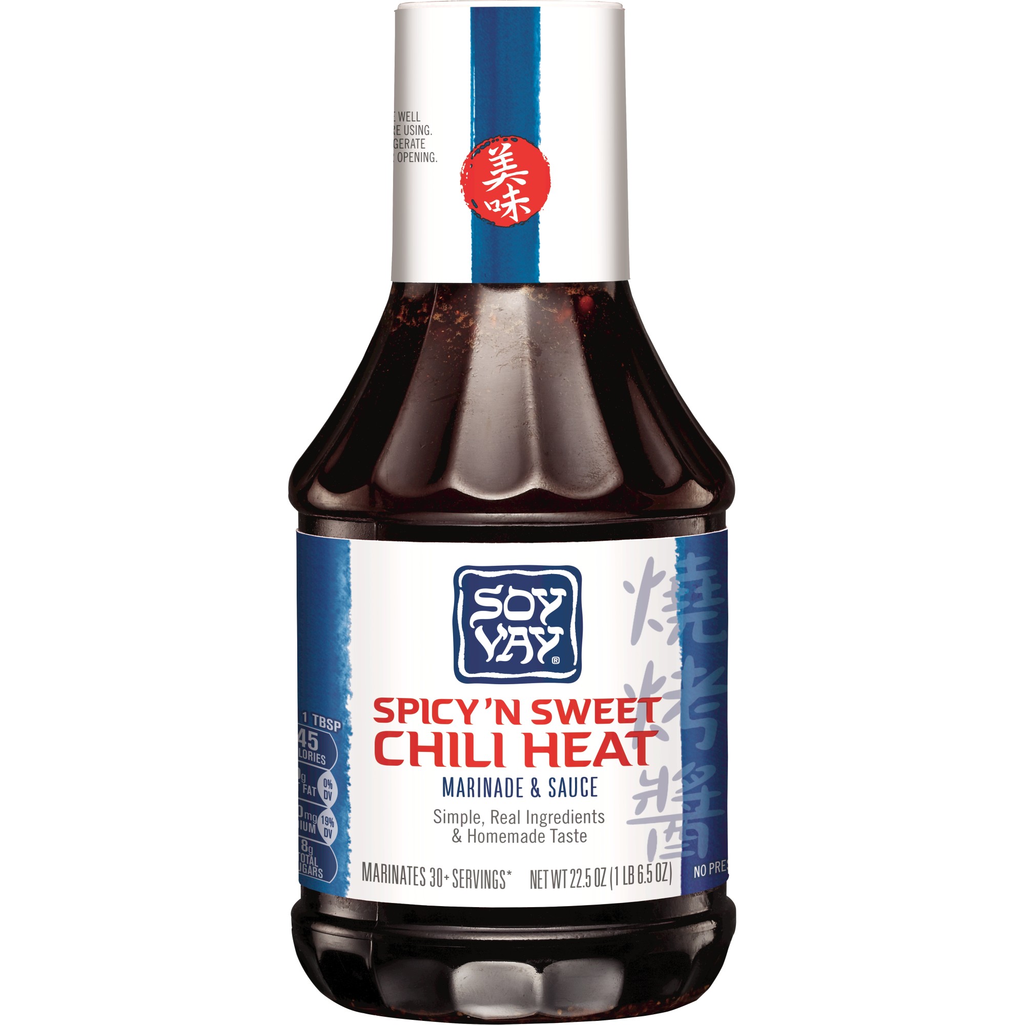 Soy Vay Spicy N Sweet Chili Heat Marinade & Dip, 22.5 Ounce Bottle