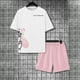 thumbnail image 3 of WILLBEST Conjunto de Traje para Hombre con Estampado de Oso para Uso Exterior E Informal. Combinación de Manga Corta y Pantalones Cortos para Verano. Ideal para Relajación y Actividades Físicas., 3 of 3