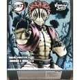 thumbnail image 1 of Figura Banpresto Demon Slayer Vibration Stars Akaza, 1 of 4