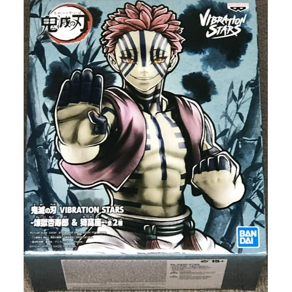 Figura Banpresto Demon Slayer Vibration Stars Akaza