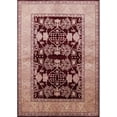 thumbnail image 1 of Ahgly Company Indoor Rectangle Mid-Century Modern Dark Salmon Pink Oriental Area Rugs, 6' x 9', 1 of 6
