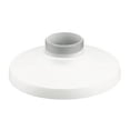 thumbnail image 1 of White Small Cap Adapter with Aluminum Accessory for QNV-8080R QNV-6082R, 1 of 1