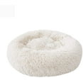 thumbnail image 1 of Dog bed, pet bed, 40cm, dog sofa, cat sofa, soft and washable, 1 of 5