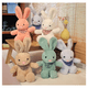thumbnail image 5 of 4pc Peluche De Rabbit 30Cm Malubero, Multicolor, 5 of 5