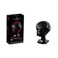thumbnail image 1 of Lego Star Wars Dark Trooper Helmet, 1 of 8