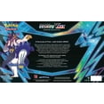 thumbnail image 2 of Pokemon Rapid Strike Urshifu VMAX Premium Box, 2 of 4