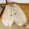 thumbnail image 3 of Pantalones informales sueltos antimosquitos de verano para niños, pantalones largos transpirables, pantalones largos holgados con puños de estilo coreano para niños, 3 of 5