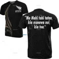 thumbnail image 3 of Camiseta divertida de rugby 2024 para hombre, ropa de verano, informal, transpirable, de manga corta, con cuello redondo en 3D, camisetas deportivas de moda para boxeador, 3 of 5
