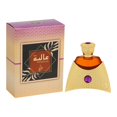 thumbnail image 1 of Aaliya Huile de Parfum Concentrée - Longue Tenue - par Al Khadlaj Perfumes - 27 ml, 1 of 2