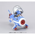 thumbnail image 2 of Bandai Hobby - One Piece - Chopper Robo - #3 Submarine Model Kit, 2 of 9