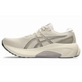 thumbnail image 1 of ASICS Gel Kayano 30 Oatmeal - 1011B548-250 New Size, 1 of 6
