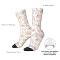 thumbnail image 4 of KLL Maple Leaves Print Cool Socks Men's Women's Crew Socks Funny Crazy Novelty Stockings, 4 of 6