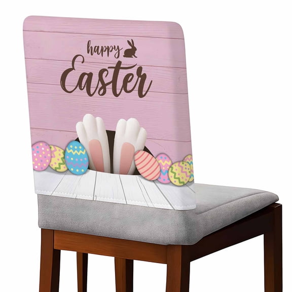Happy Easter Chair Covers Set of 4 Colored Eggs Cute Bunny Rabbit Wood Grain Pink Chair Back Covers Stretch Removable Washable Slipcovers Protector for Dining Room Kitchen Party Decor