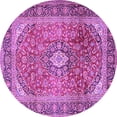 thumbnail image 1 of Ahgly Company Indoor Round Medallion Purple Traditional Area Rugs, 5' Round, 1 of 4