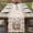 Beige, variant on Table Runner 72 Inches Long for Kitchen Dining, Easter Dresser Scarf Farmhouse, Dining Table Decorations for Wedding/Parties, Retro Spring Bunny Colorful Eggs Flowers Leaves 16 x 72 In