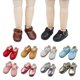 thumbnail image 1 of Doll Shoes Toy Delicate Craft Baby Doll Shoes Premium T-strap Buckle Fashion Girl Doll Sandal for Kids heqiyong LED, 1 of 2