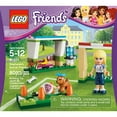 thumbnail image 2 of LEGO ® Friends - Stephanie's Soccer Practice (41011), 2 of 7