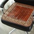 thumbnail image 3 of Bamboo Summer Cushion High-quality Cool Home/Office Sofa Chair Cushion Summer Mahjong Cushion (40cm-B), 3 of 7