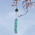thumbnail image 1 of Colaxi Japanese Wind Chime Decorative Gift Hanging for Backyard Pathway Living Room Green, 1 of 8