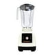 thumbnail image 1 of Licuadora 550W Plastico 2L Easy Touch 2Vel Bosstech B4 Beige, 1 of 8