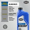 thumbnail image 6 of (3 pack) Super Tech Advanced Full Synthetic Motor Oil SAE 10W-30, 1 Quart, 6 of 10