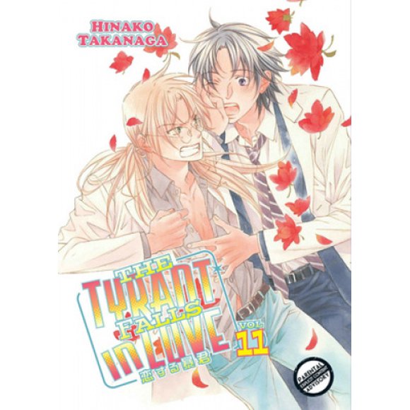 Tyrant Falls In Love Volume 11 (Yaoi Manga)