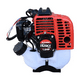 thumbnail image 5 of Desmalezadora 26cc 1 Hp Swedish Husky Power RLD2600D, 5 of 5