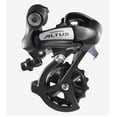 thumbnail image 1 of Rear derailleur, 7/8sp., Black, Smart, 1 of 1