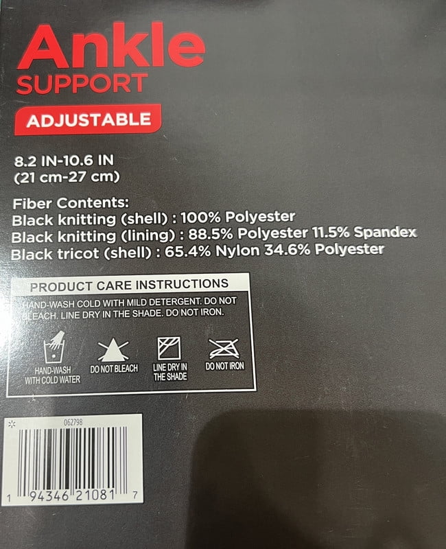 Equate Adjustable Ankle Support