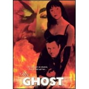 Ghost by GENEON ENTERTAINMENT