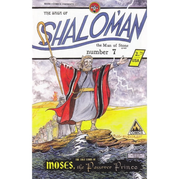 Saga of Shaloman, The #7 VF ; Mark 1 Comic Book