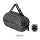 thumbnail image 1 of Bolsa de compras grande plegable, bolsas de almacenamiento para comestibles, reciclable, ecológica, resistente, lavable, 1 of 4
