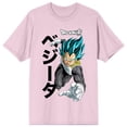 thumbnail image 4 of Dragon Ball Super Vegeta Kanji Men's Cradle Pink Crew Neck Short Sleeve T-shirt-XXL, 4 of 5