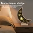 thumbnail image 4 of Wooden LED LightRamadan Mubarak Light Decorative Ramadan Mubarak Light Eid Mubarak LED Light Ultimate Comfort, 4 of 5