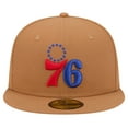 thumbnail image 2 of Men's New Era Tan Philadelphia 76ers Color Pack 59FIFTY Fitted Hat, 2 of 6