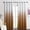 Gold Brown, variant on White to Navy Blue Room Darkening Curtains 84 inch Length for Bedroom Decorations, Grommet Ombre Privacy Thermal Insulated Curtains for Patio Sliding Door Doorway, 104" Wide Total 2 Pieces