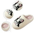 thumbnail image 5 of Wovix Women's Cute Frog Slippers Fuzzy Memory Foam Kawaii Cartoon Animal Graphic Slippers Winter Fall Warm Fluffy Shoes Two-Tone Basic Lightweight Daily, 5 of 9