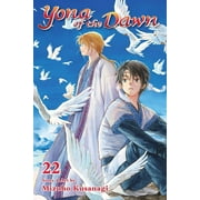 MIZUHO KUSANAGI Yona of the Dawn: Yona of the Dawn, Vol. 22 (Series #22) (Paperback)