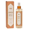 thumbnail image 1 of Espray de habitación Dukhni Oud Al Ibtisam, 250 ml, bruma natural, 1 of 6