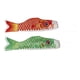 thumbnail image 1 of 2x Japonés Rojo Decoración para Bodas Fiestas Materiales Manualidades CUTICAT Satén Koinobori, 1 of 5