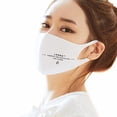 thumbnail image 2 of LOOKA MASK Protective Fashion Face Mask, Breathable, Washable and Reusable, LOVERS White (Small), 2 of 4