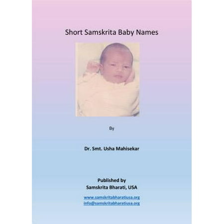 Short Samskrita Baby Names - eBook