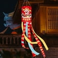 thumbnail image 4 of 2 Piece Happy New Year Windsock Wind Sock Flag for Home New Year Decoration, 4 of 8