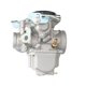 thumbnail image 5 of High Quality Moctorcycle Carburetor For Suzuki GN200 GN200CC GXT2000 Dirt Pit Bike Carburetor Carb Parts, 5 of 6
