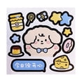 thumbnail image 1 of Calcomanías de taza de agua de dibujos animados Calcomanía de hervidor de refrigerador lindo (Cachorro de estrella) Tmvgtek Deportes Acuáticos, 1 of 5