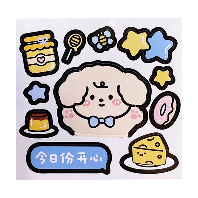 Calcomanías de taza de agua de dibujos animados Calcomanía de hervidor de refrigerador lindo (Cachorro de estrella) Tmvgtek Deportes Acuáticos