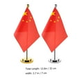 thumbnail image 2 of MLINS  2 Sets Chinese Flag China Table With Base Decorative Banner Work Desk, 2 of 8
