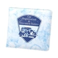 thumbnail image 4 of Soporte genérico para registro y seguro de coche, caja de accesorios para compartimiento de camión, guantera de vehículo, organizador de coche Azul, 4 of 9