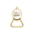 thumbnail image 1 of River Boat Landmark Sketch Landscape Beer Bottle Cap Opener Stainless Steel Key Chain, 1 of 3