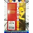 thumbnail image 3 of Sakamoto Days Sakamoto Days, Vol. 7, Book 7, (Paperback), 3 of 3